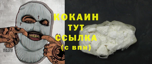 a pvp Аркадак