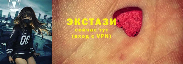 a pvp Аркадак
