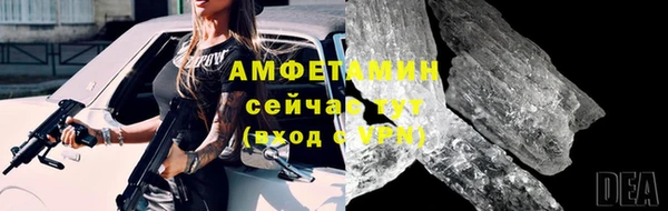 a pvp Аркадак