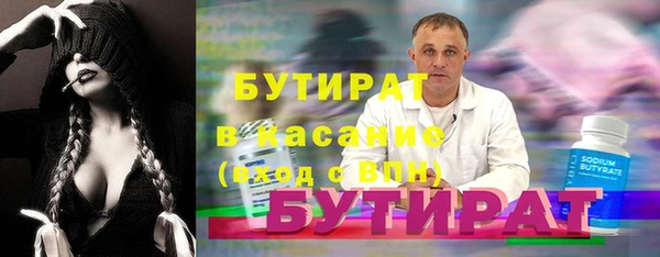 a pvp Аркадак