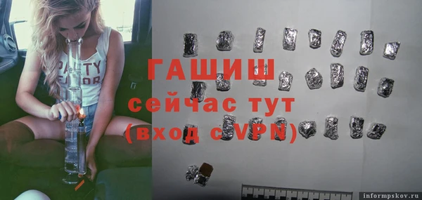 a pvp Аркадак