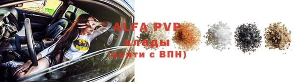 кокс Армянск