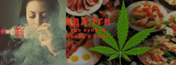 кокс Армянск