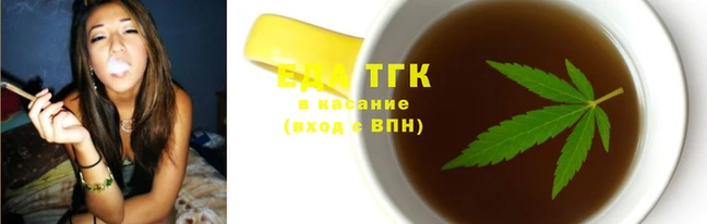 a pvp Аркадак
