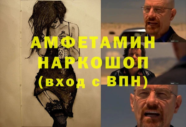a pvp Аркадак