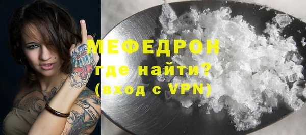 кокс Армянск