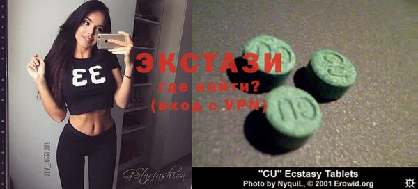 ешки Остров