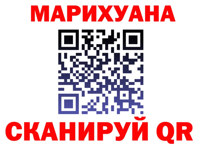 Еда ТГК марихуана как зайти shop kraken Медногорск