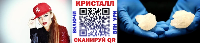 купить omg как войти Первитин Декстрометамфетамин 99.9% Медногорск