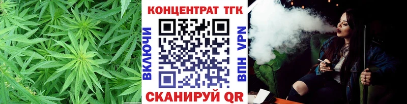 Дистиллят ТГК Wax  Медногорск 